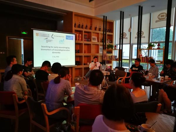 剑桥大学高级副研究员苏里做客学术沙龙