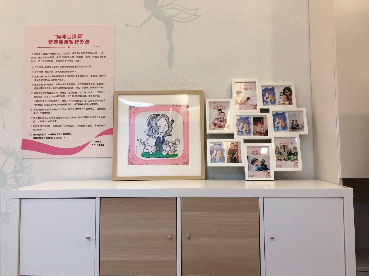 QQ图片20200110102714.jpg 0189b9d0d0fffb193deed109a3d46cf2_0a378.j