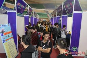 四川经济网：2019“天府英才计划·校园行”走进电子科技大学