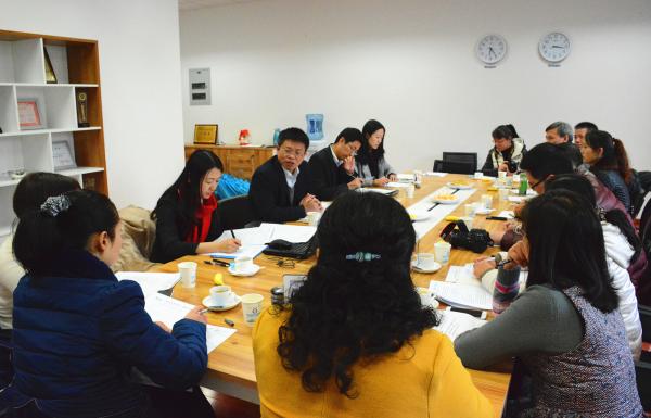 格拉斯哥学院成立第一届家长委员会