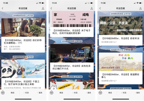 QQ图片20190902004014.png QQ图片20190902004014.png