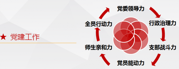 image001.png 01cd35be5fb0ae6152f3bac57609b280.png