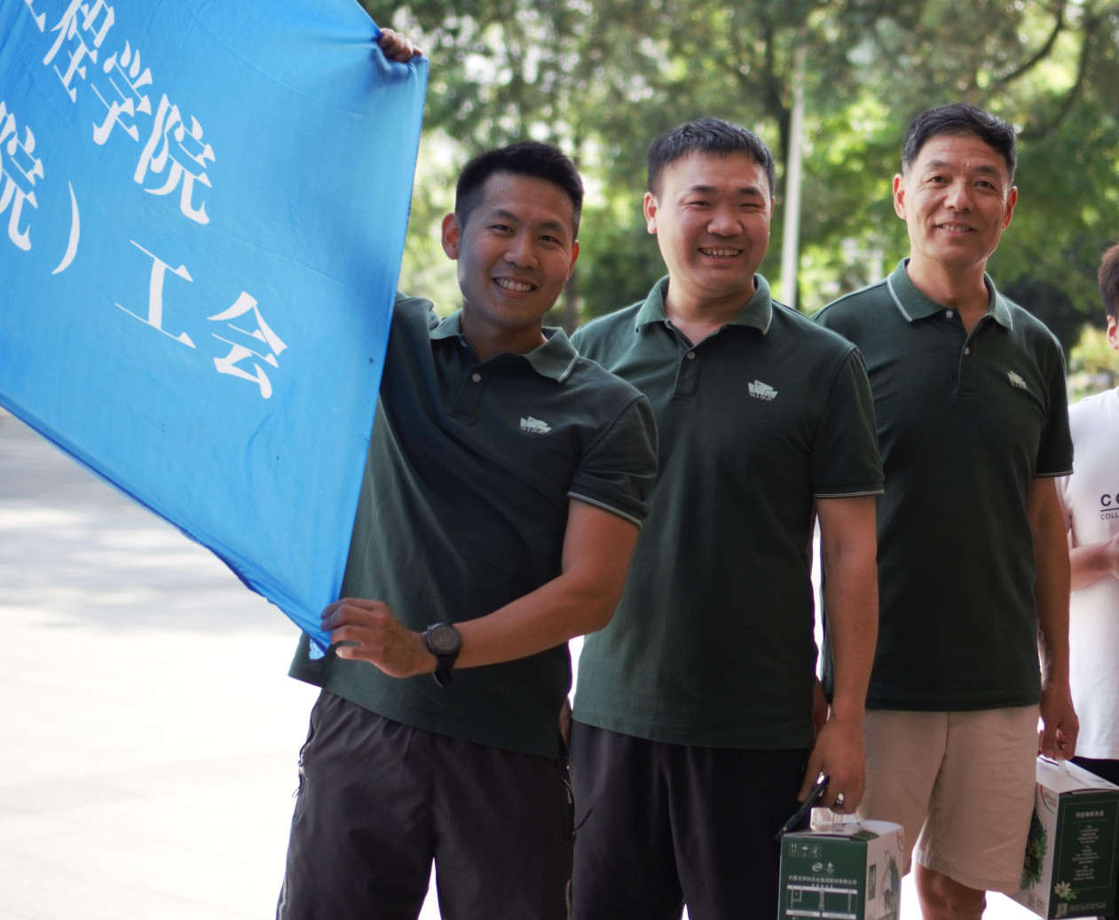 软件学院举行“喜迎大运会，塑强健体魄”健身跑活动