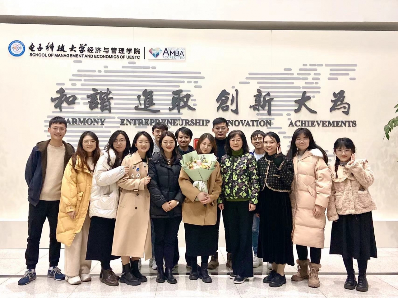 经管学院邵云飞教授主持的国家自然科学基金项目获评“特优”