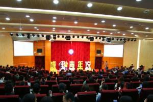 【成电青年说】四位成杰分享学习和生活感悟