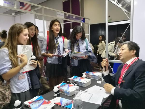 学校代表团出访南美三国