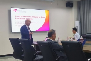 香港城市大学陈志豪教授、香港都会大学汤建辉教授做客学者论坛