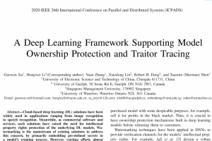 【美丽成电·创新之美】徐国文：给人工智能装上“指纹”