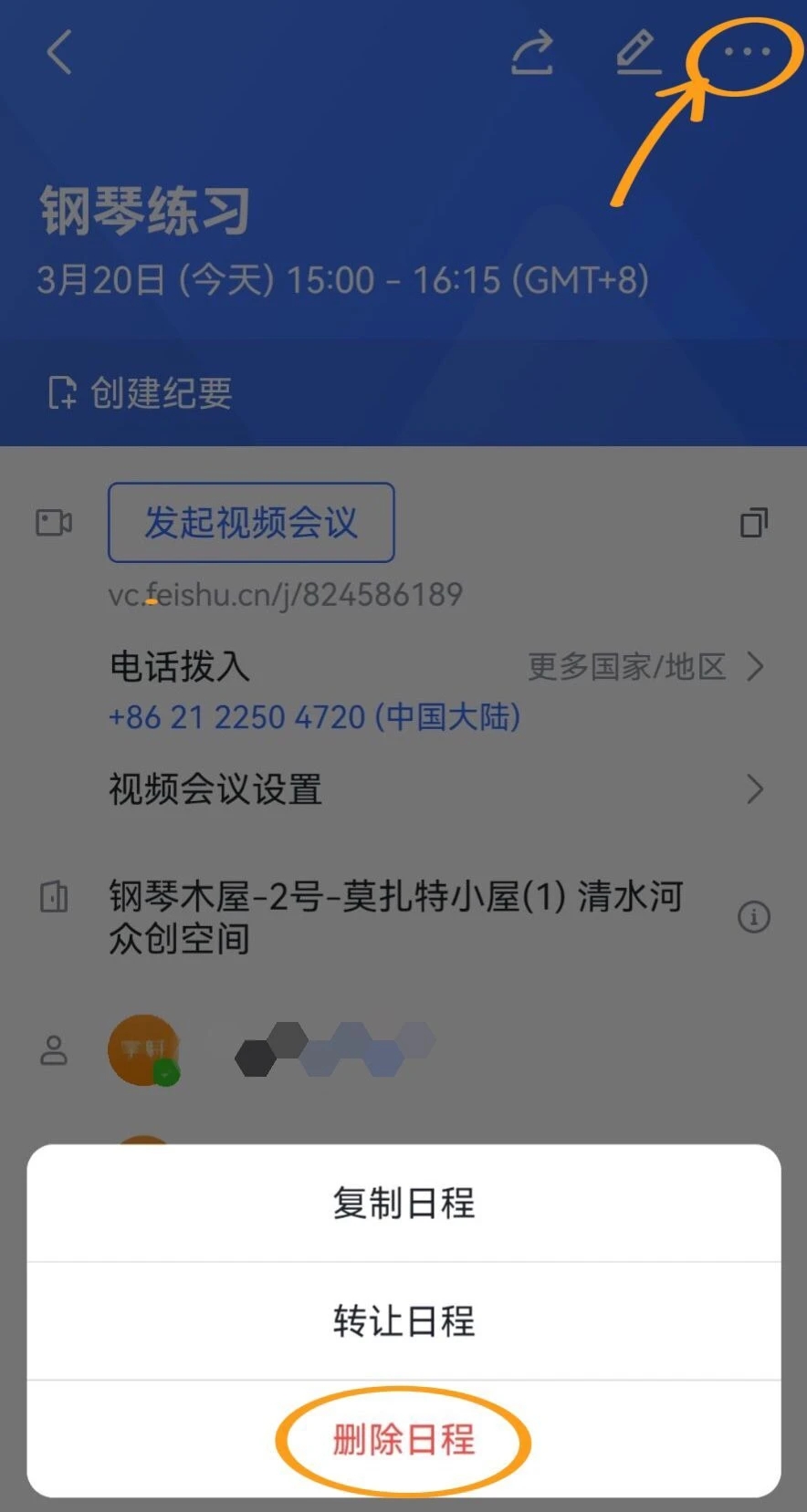 mmexport1680176388379.jpg mmexport1680176388379.jpg