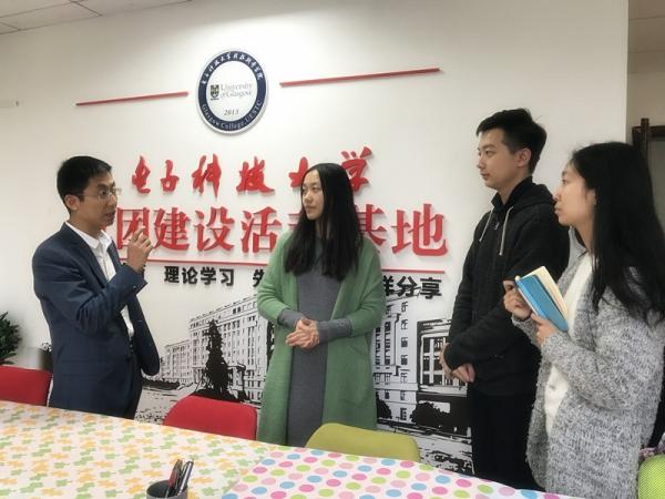 新时代做有为新青年，格院宿舍文化迎新篇