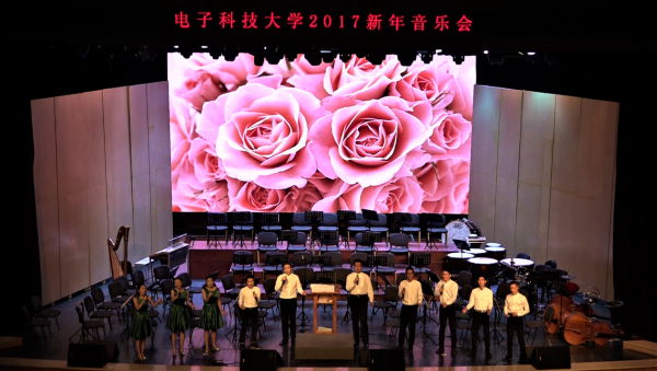 “今夜星光灿烂”2017新年音乐会精彩上演