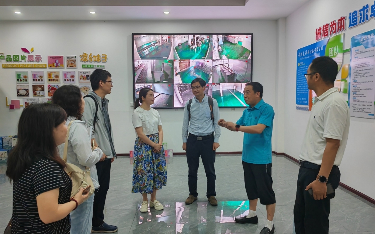 微信截图_20231213153645.jpg 微信截图_20231213153645.jpg