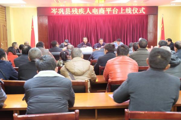 【扶贫在行动】物理学院赴贵州岑巩落实开展学校定点扶贫工作