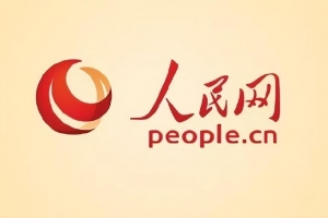 人民网 | 曹萍：以教育家精神引领高素质教师队伍建设