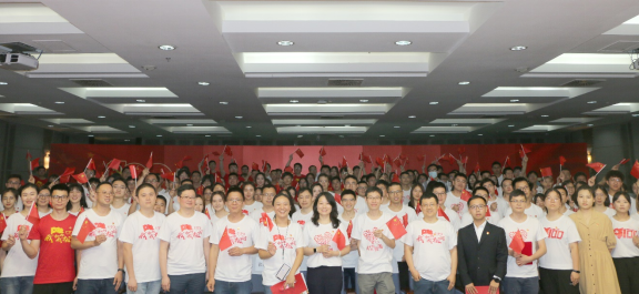 【党史学习教育】基础院党总支召开“两优一先”表彰大会暨庆祝建党100周年文艺汇演