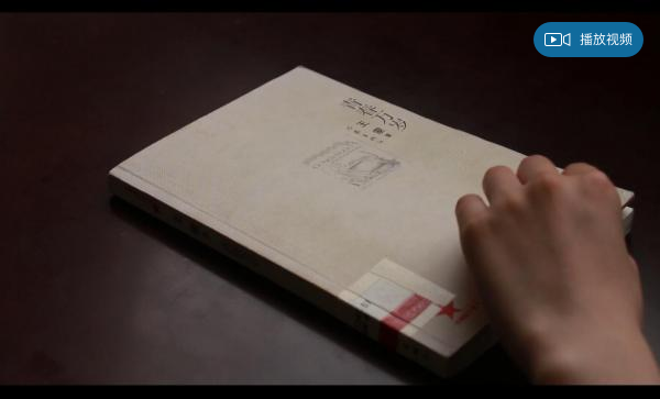 【视频】毕业快乐，青春万岁，祝福成电！