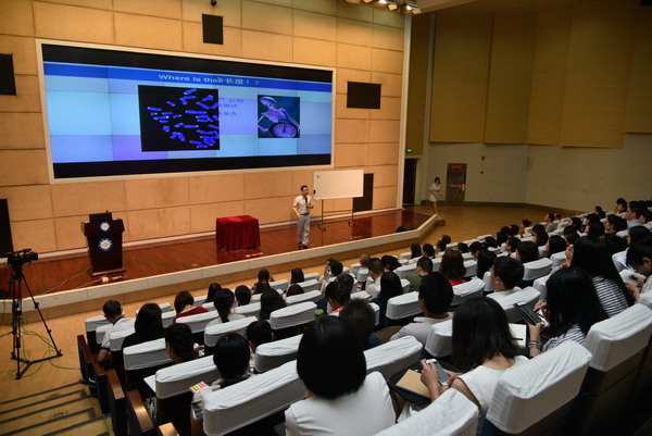 四川省高校优秀教师来校巡讲