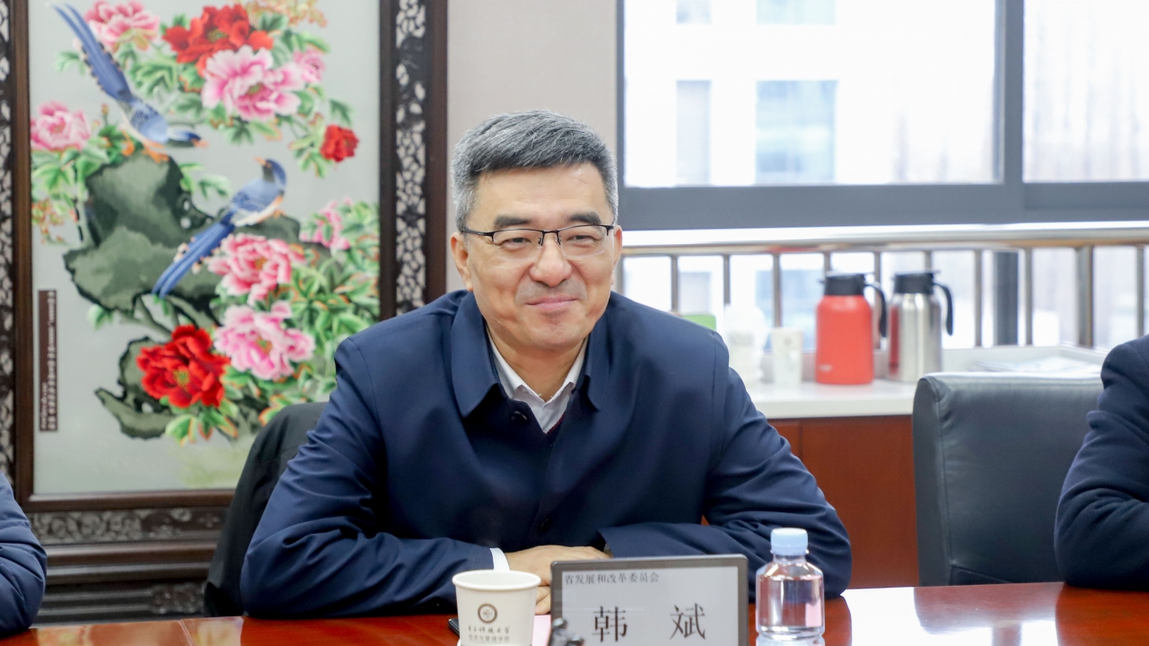 3E352A1C156E72ECB4FECFE9E18_97563D82_118