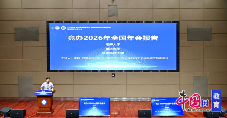 118102568_f774d97d-9a88-4ab3-b666-f28249