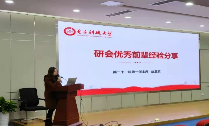 03a656b4e9b6925e0685443bd038de7c_723c8.j