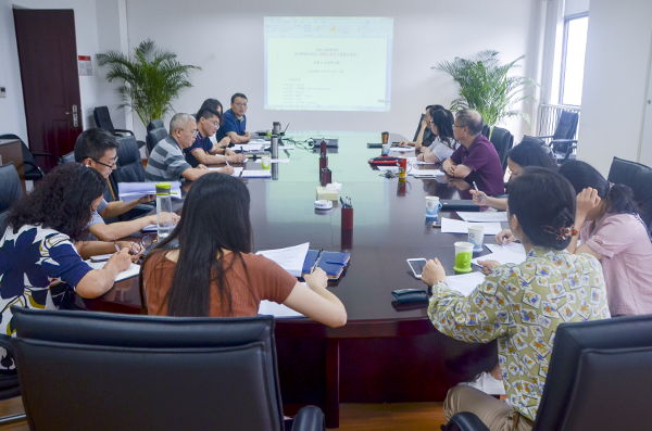 经管学院研讨本科人才培养工作