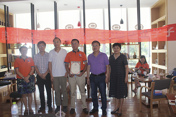 经管学院94E2班校友毕业20周年返校相聚