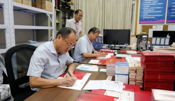 03f9eb6b8537e51da4717605c924296e_ff5ce.j