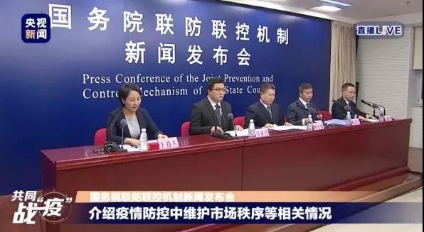 【抗击新冠肺炎】定名NCP！成电青年教师为新冠肺炎英文名建言