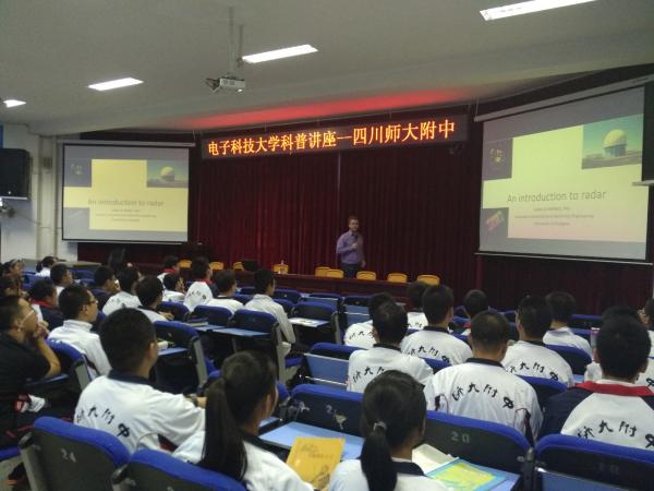 格拉斯哥学院赴川师附中开展科普讲座