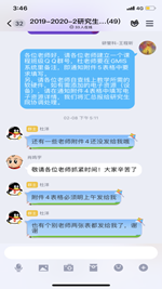 3.jpg 0409a12d3f47689a28d663270be26452_e7adc.j