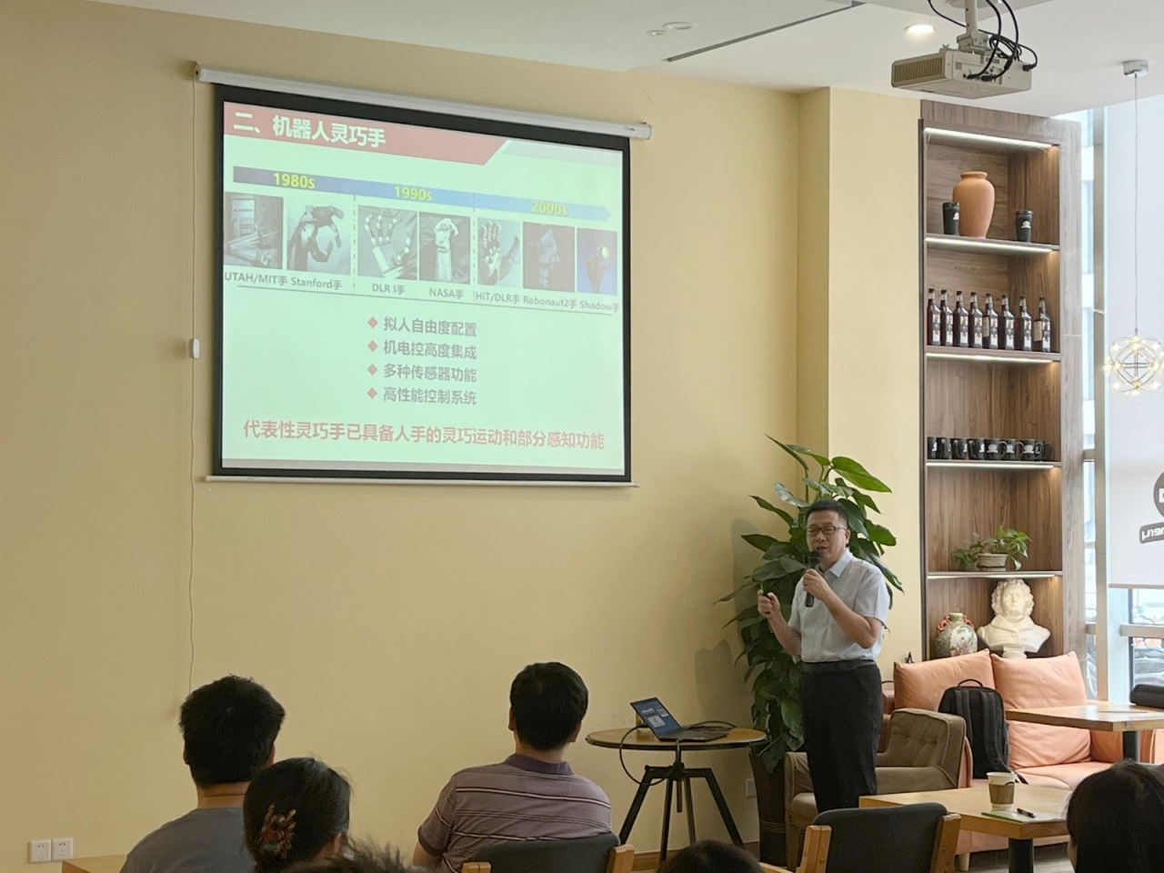 哈尔滨工业大学姜力教授做客学者论坛