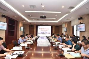 学校第十届学位评定委员会召开第二次全体会议