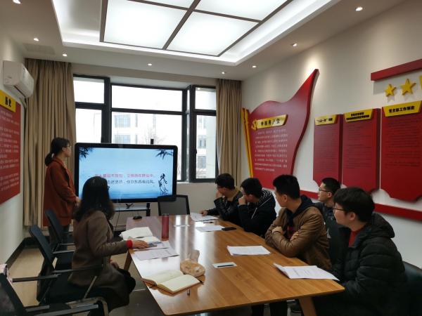 通信学院本科党支部开展支部书记培训与微党课展示