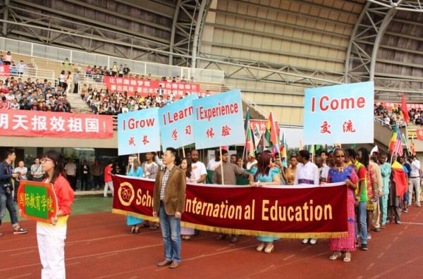 运动会.jpg 运动会.jpg