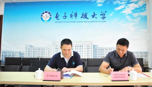 我校首家非学历校外培训基地成立