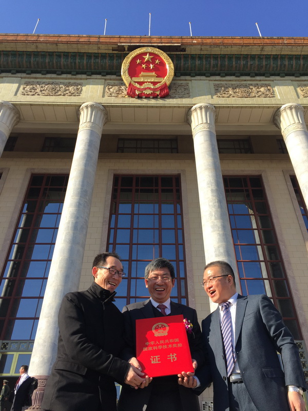 1宫玉斌彬教授团队获国家技术发明二等奖.jpg 1宫玉斌彬教授团队获国家技术发明二等奖.jpg