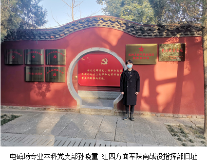 QQ截图20210303153228.png 046e61aca044bbcb08aabb73193d1da3_3ef9a.p