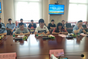 【美丽成电·奋斗之美】带上家国情怀踏实前行