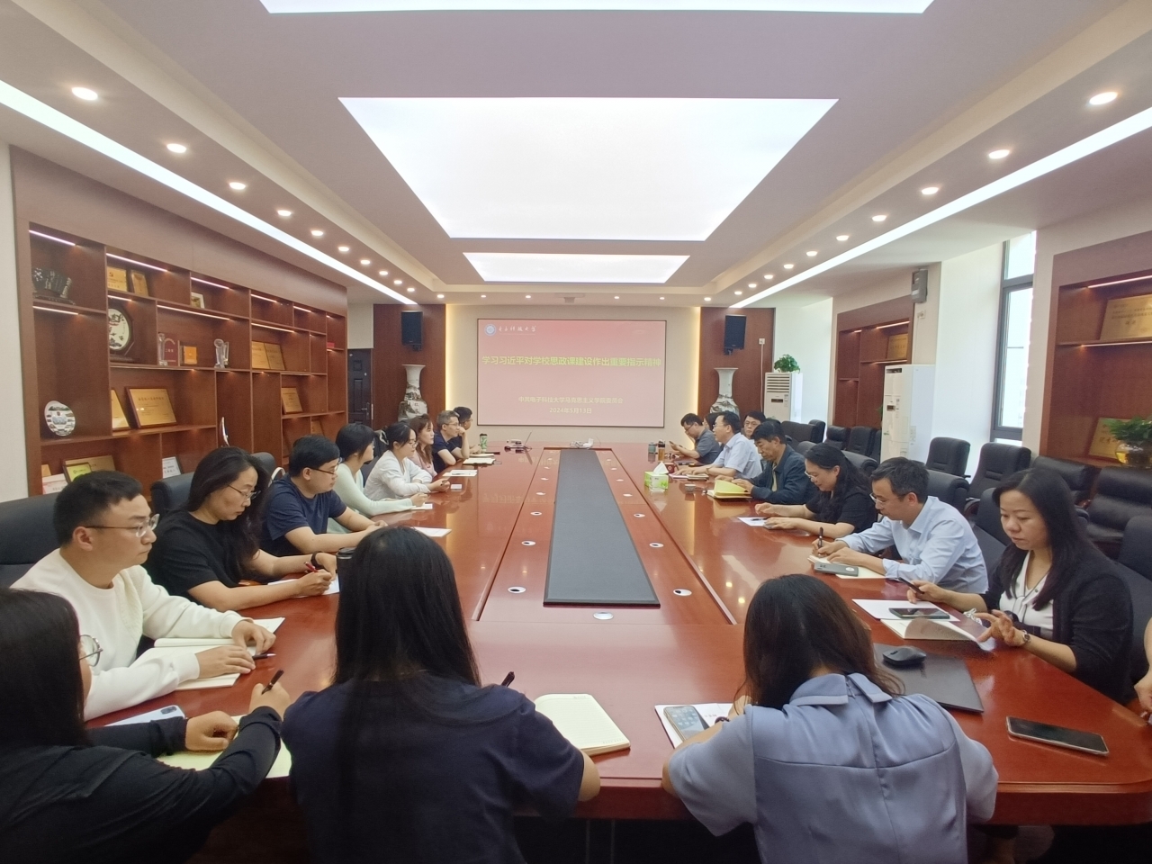 微信图片_20240514130113.jpg 微信图片_20240514130113.jpg