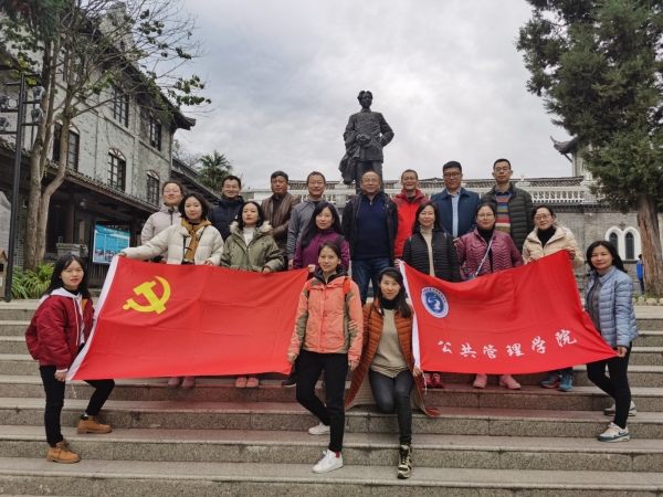 微信图片_20201018183040.jpg 04dd4f465ab58a0ff4e3c98a2ef0b3b7_2e7d1.j