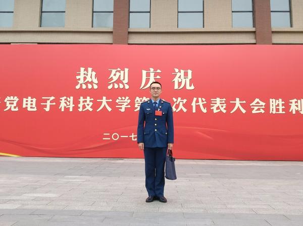 丁宪璋.jpg 丁宪璋.jpg