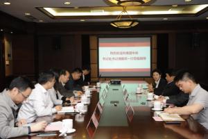 共青团中央书记处书记傅振邦一行来校调研