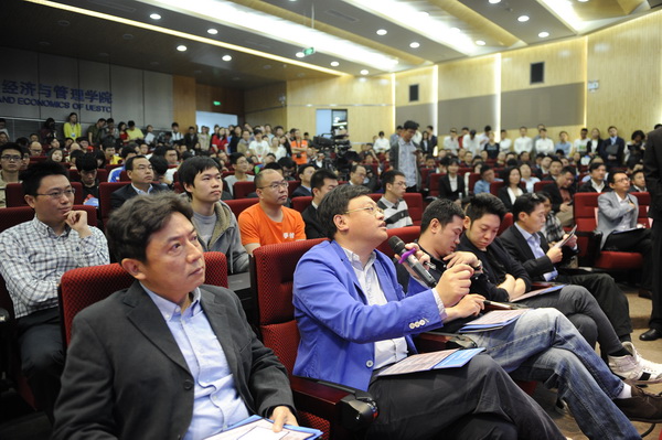 chuangye0009.JPG 0513a0df797666caa6d1d5921673d558.jpg