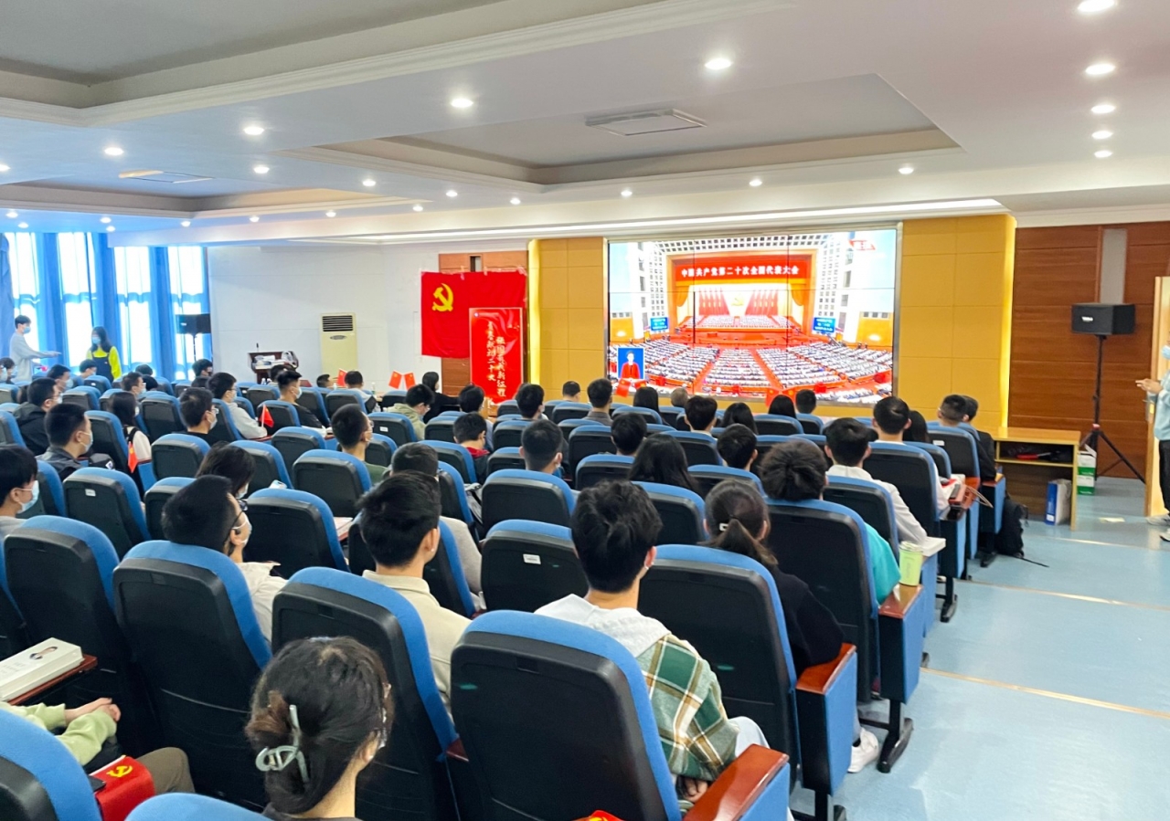 【聚焦二十大】信息与通信党委师生热议党的二十大报告