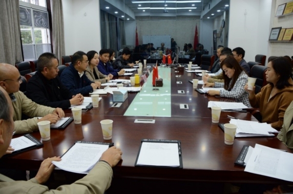 民建电子科技大学支部民主推荐会召开