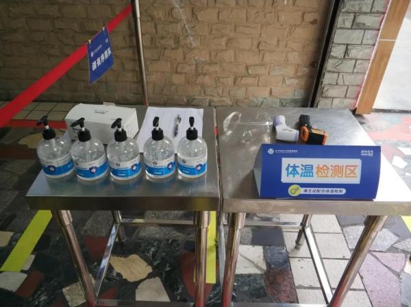 微信图片_20200514223520.jpg 0555beef9e2f4a8a18b047da35afaa6c.jpg