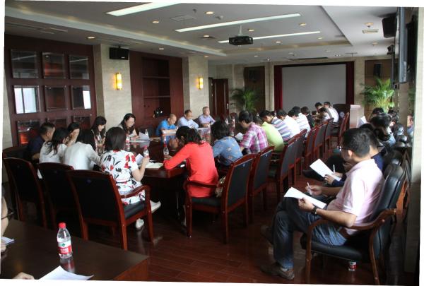 学校召开校运会筹备工作会