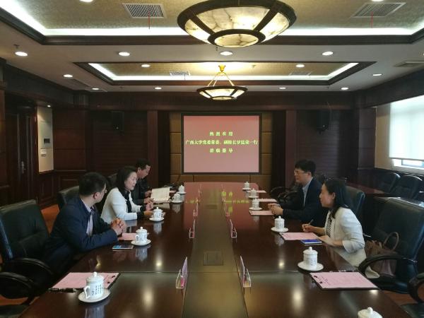 广西大学党委常委、副校长罗廷荣一行来校调研