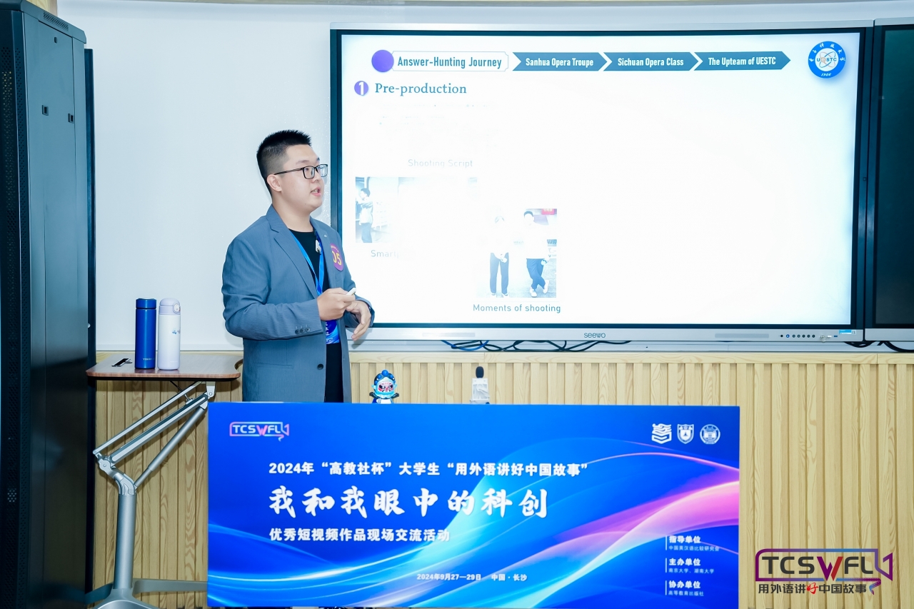 20241008-093202.jpg 056da1f4c479c5d378772e61f97c05a3_9f5c0.j