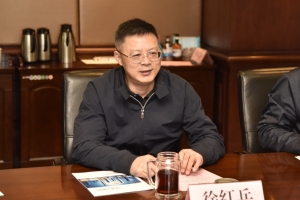 电科材料董事长、中电科46所所长铁斌一行来校访问